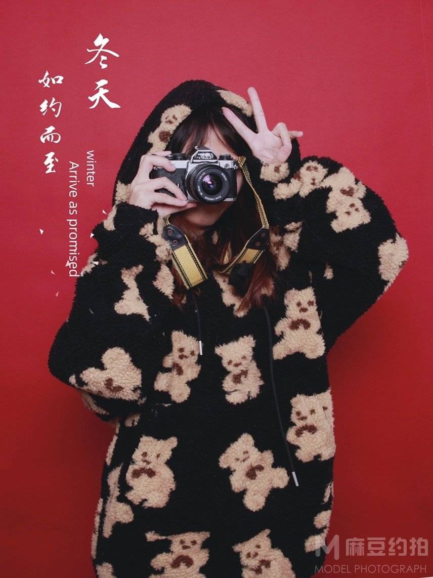 孕照模特