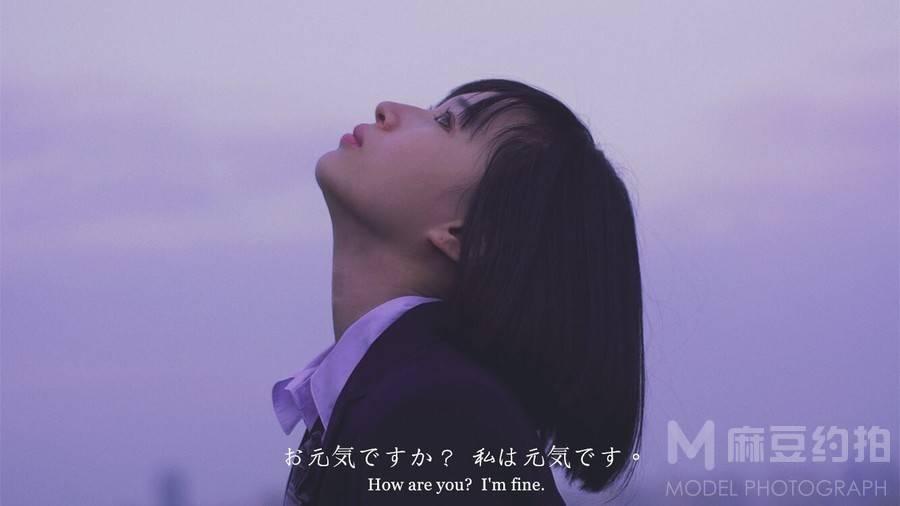 情绪模特