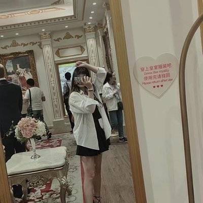 淘宝模特
