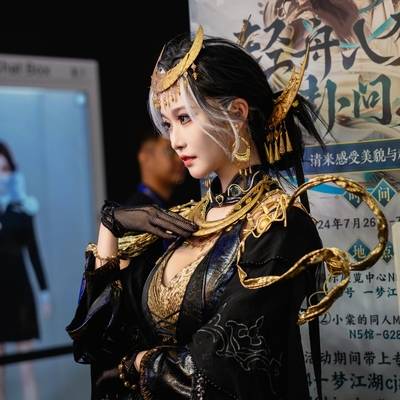 cosplay模特