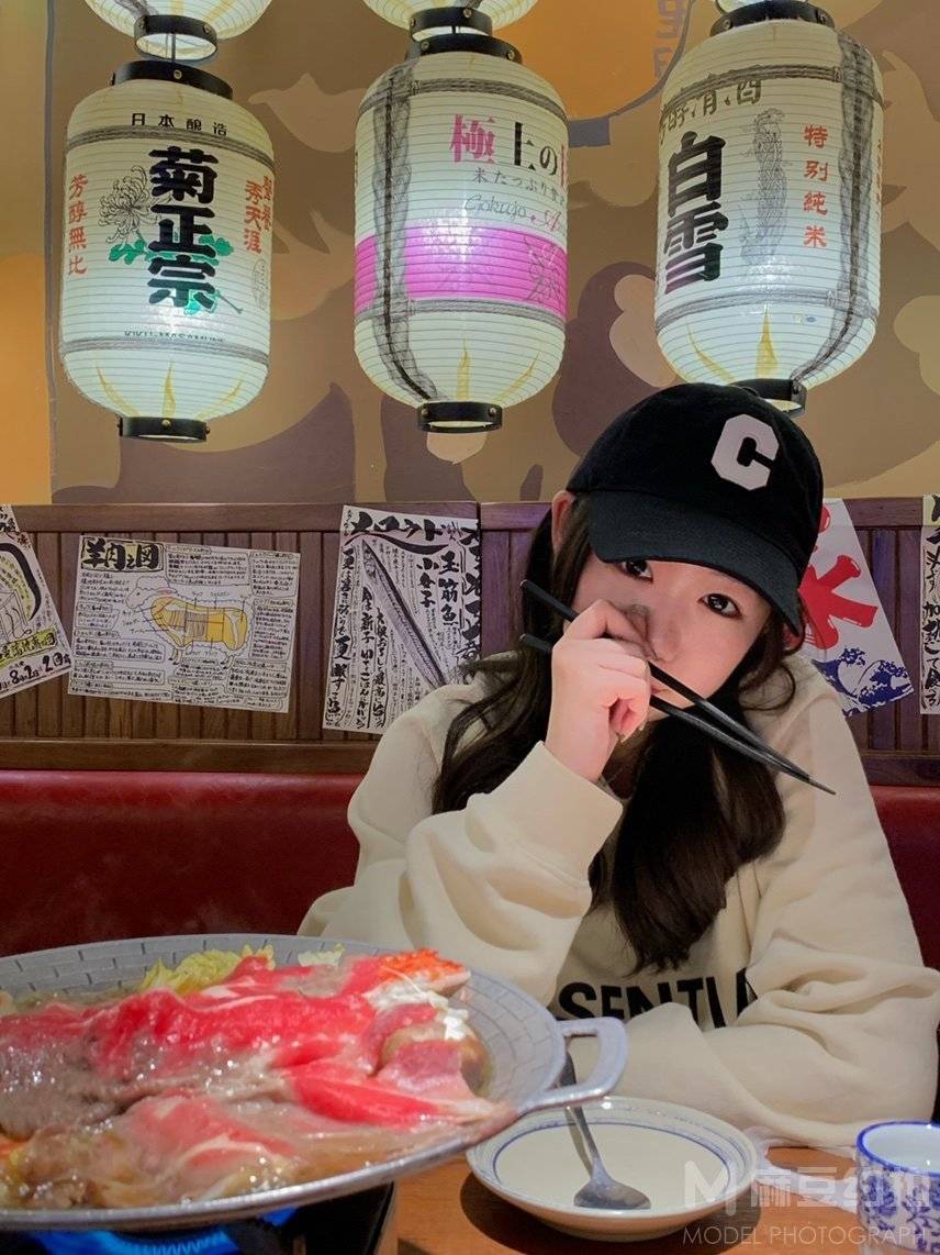 淘宝模特