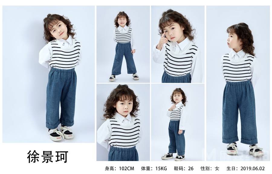 儿童摄影模特