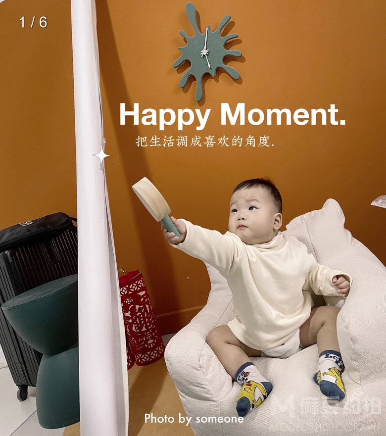 儿童摄影模特