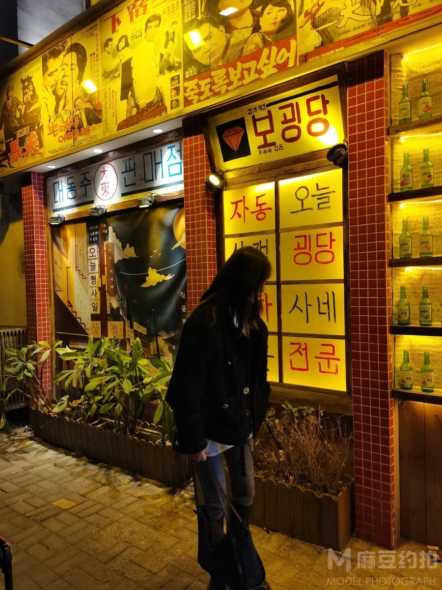 清新模特