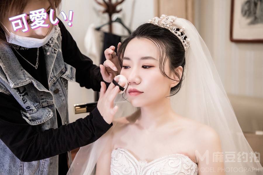 婚礼模特