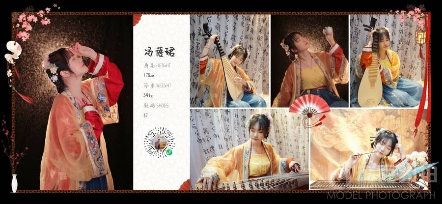 韩系模特