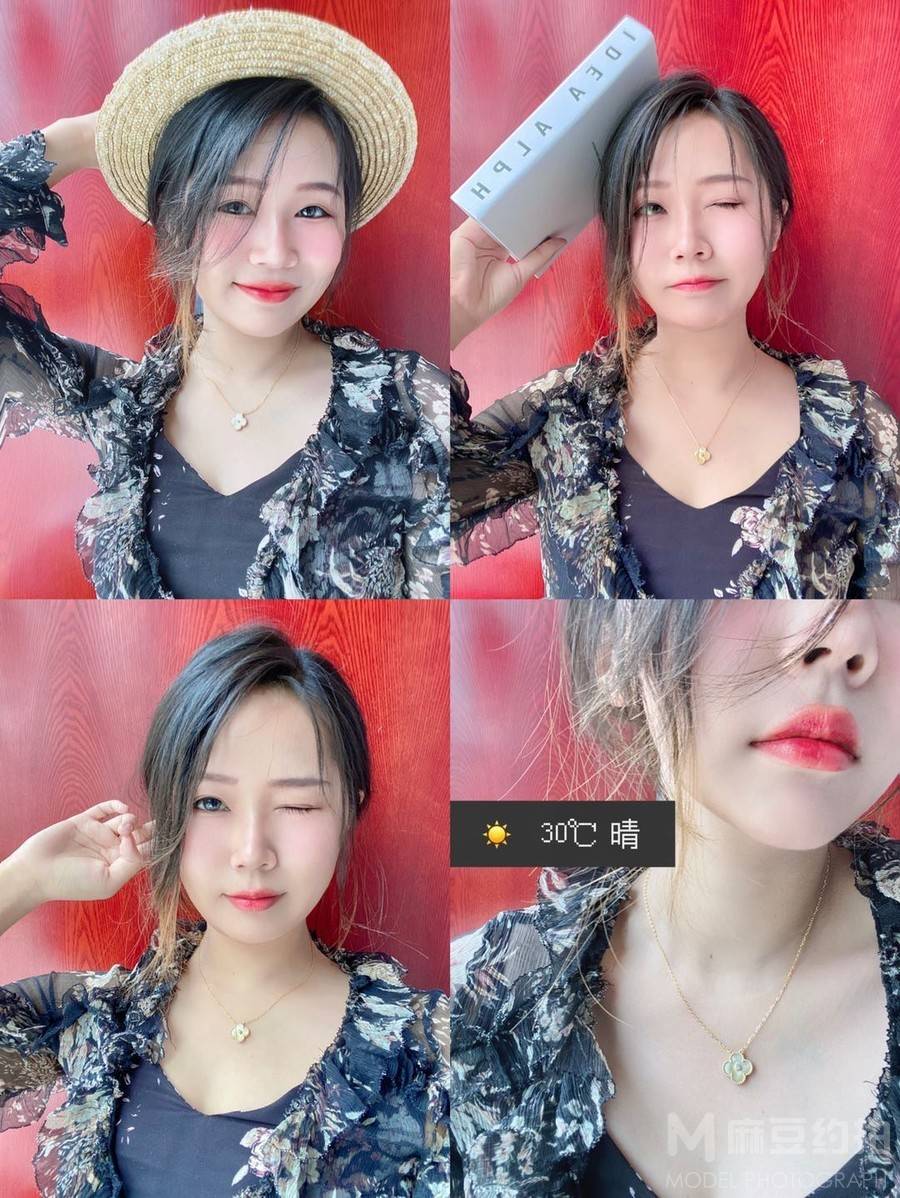 妆容模特