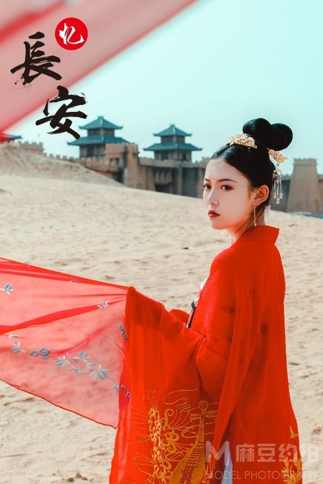 民国模特