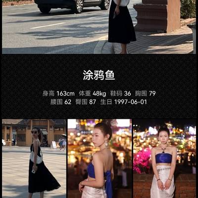 韩系模特