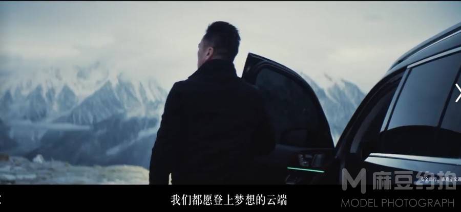 商务模特