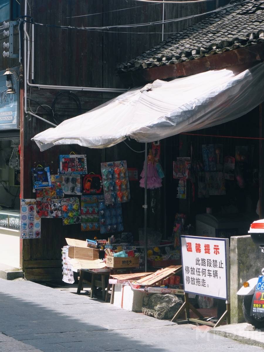 纪实模特