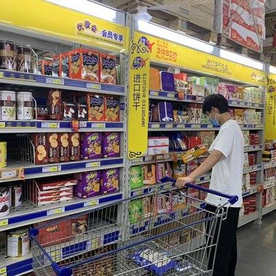 淘宝模特