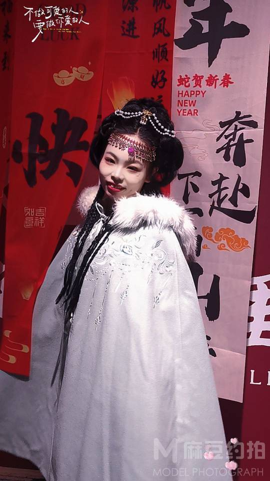 民国模特