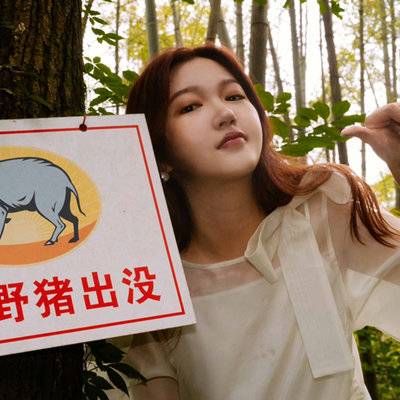 复古模特