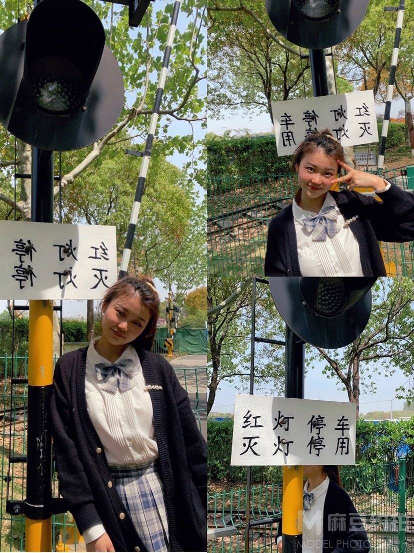 校园模特
