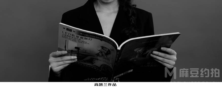 黑白模特
