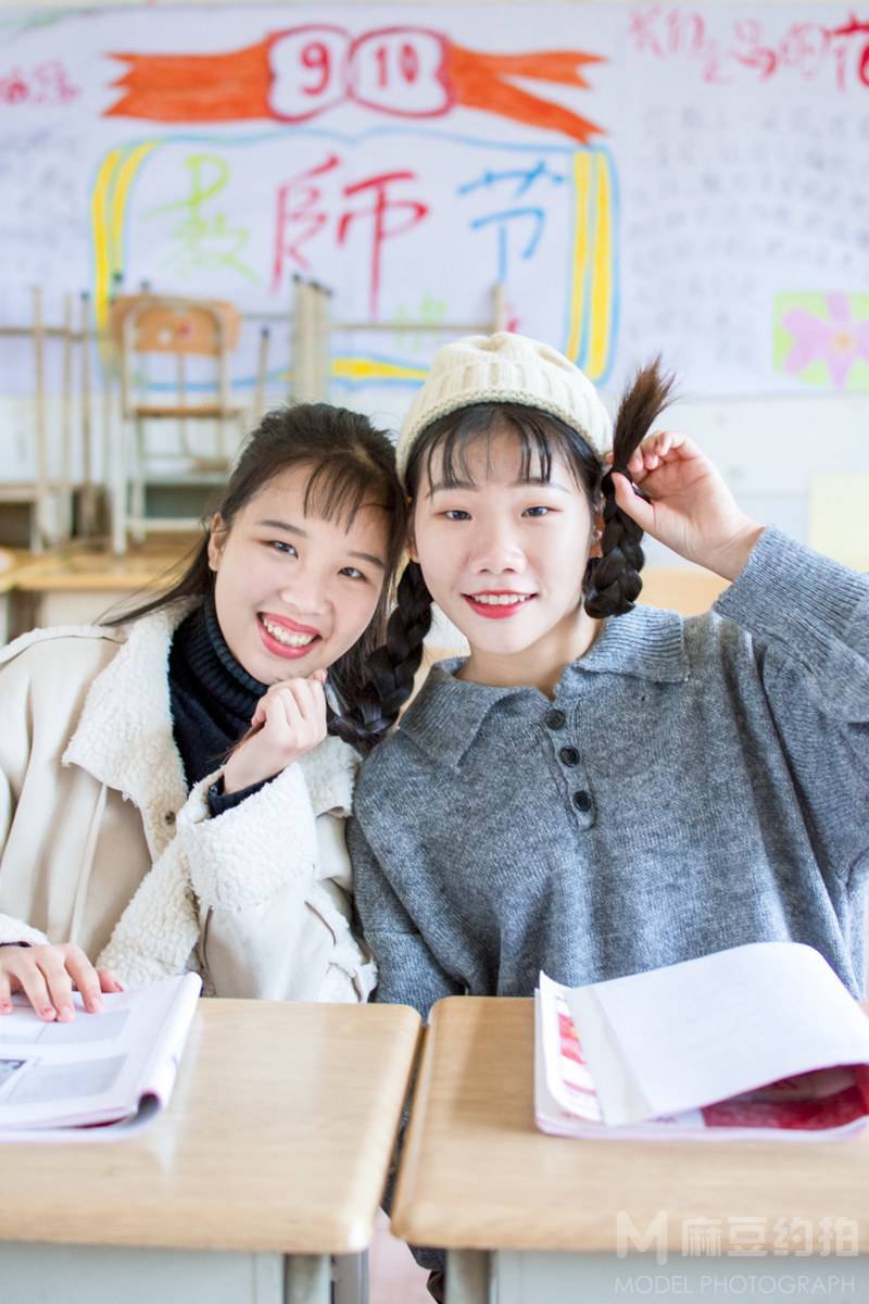 校园模特