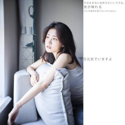 日系模特