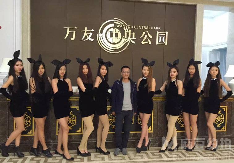 时尚模特