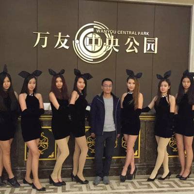 时尚模特