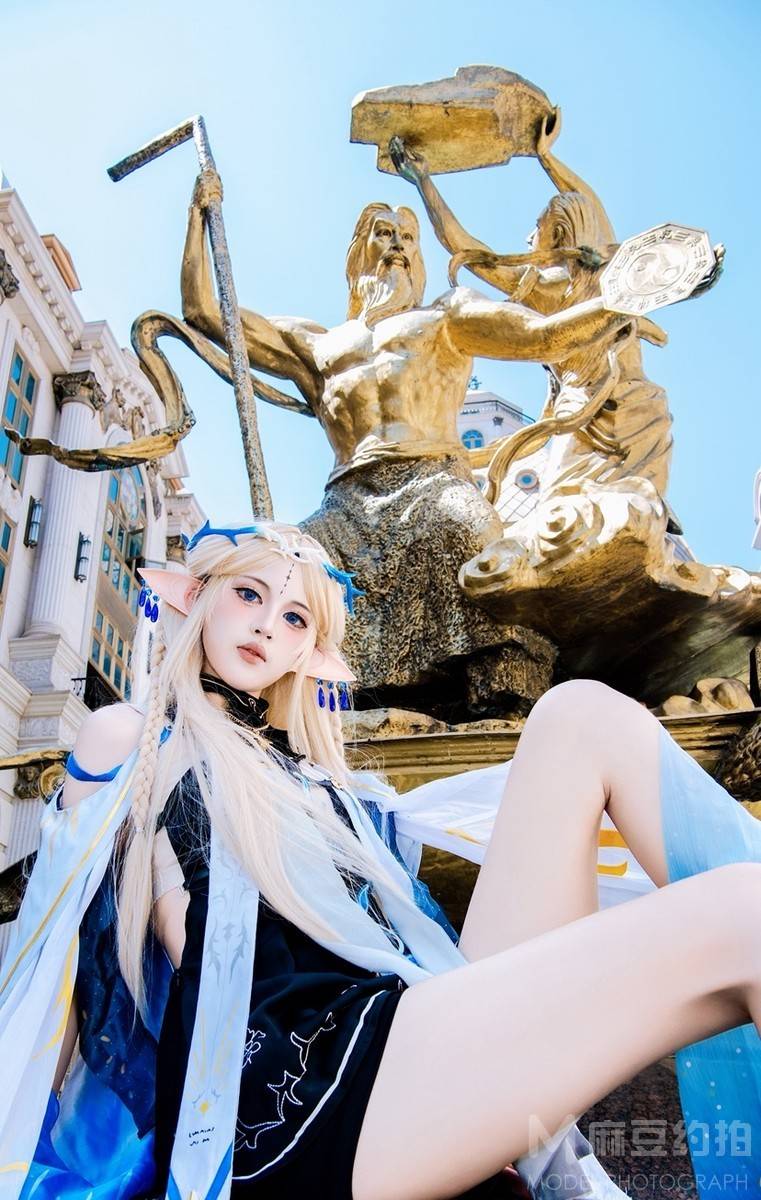 cosplay模特