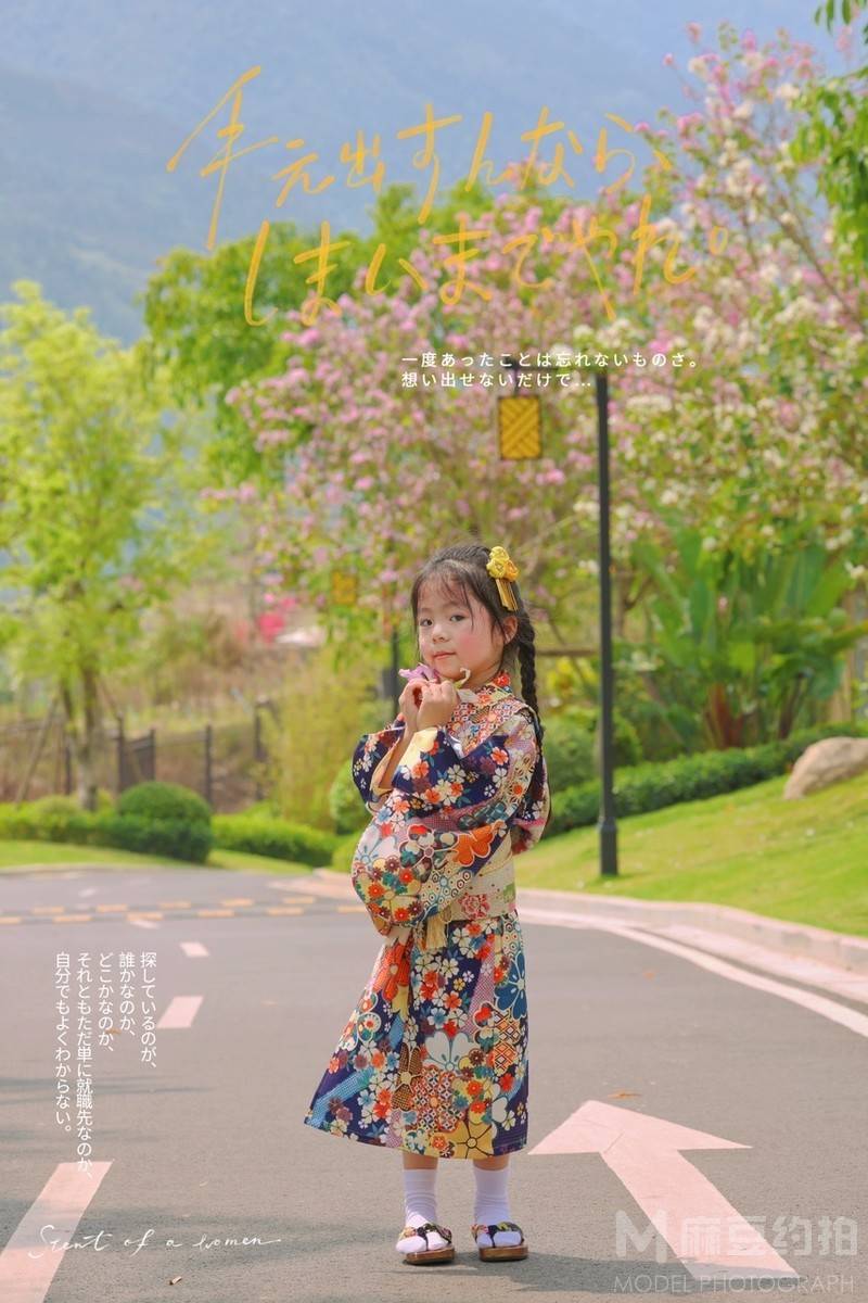 儿童摄影模特