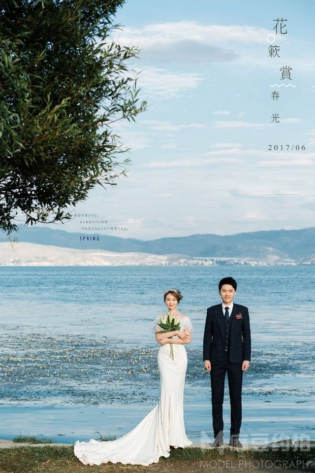 情侣模特