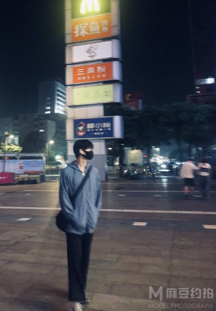 时尚模特