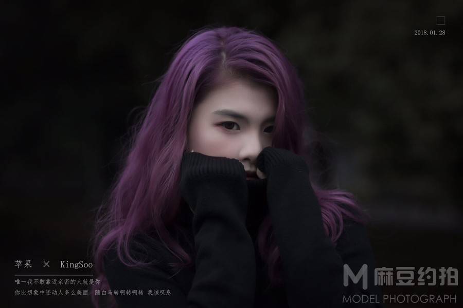 情绪模特