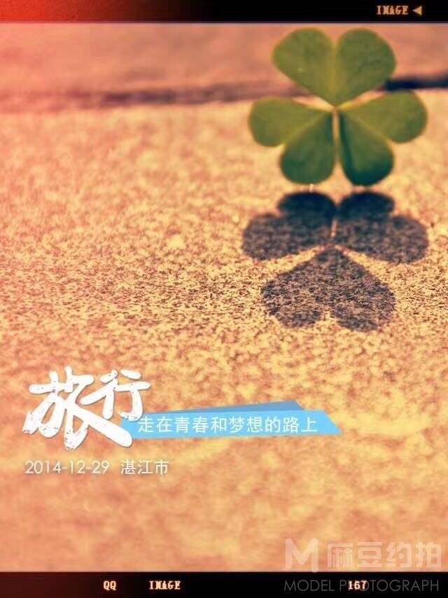 情侣模特