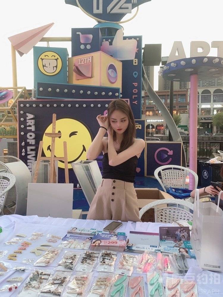 淘宝模特
