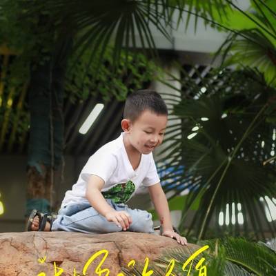 儿童摄影模特