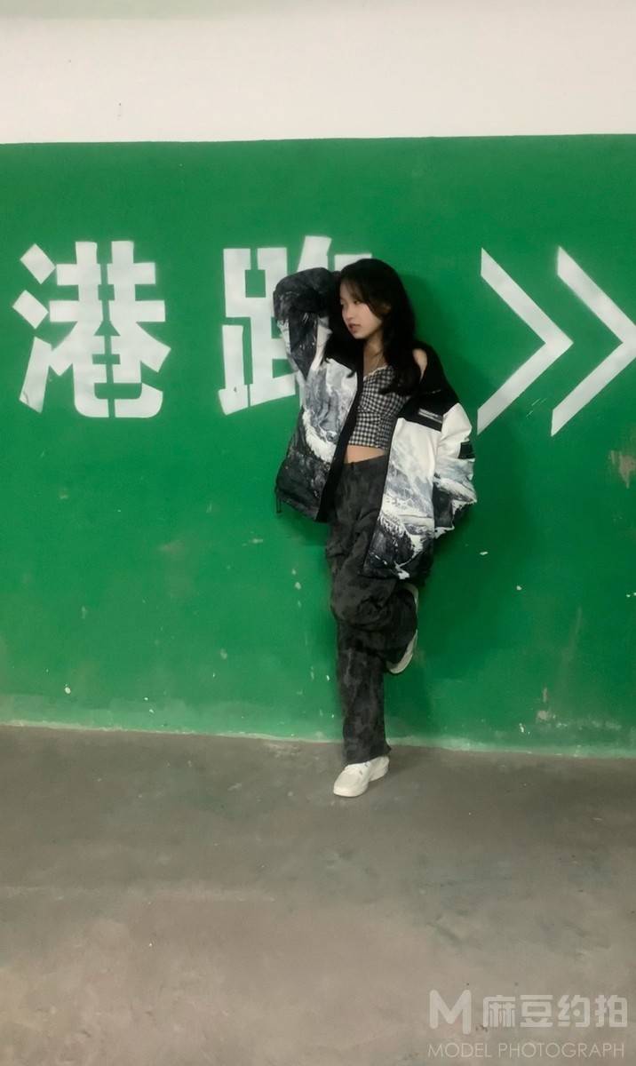 时尚模特