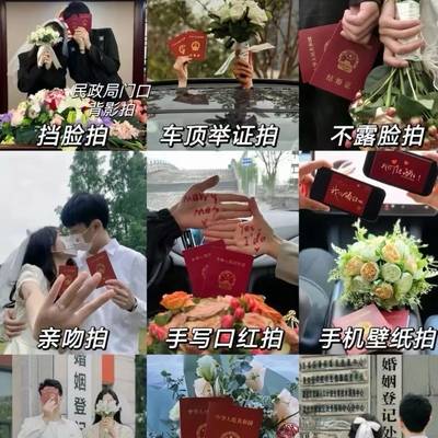 情侣模特