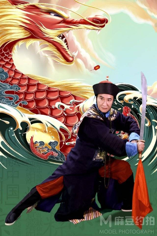 时尚模特