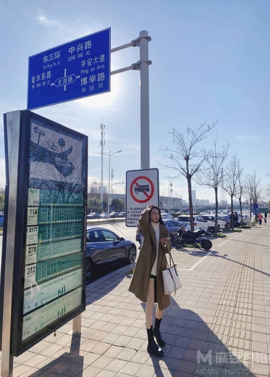 淘宝模特