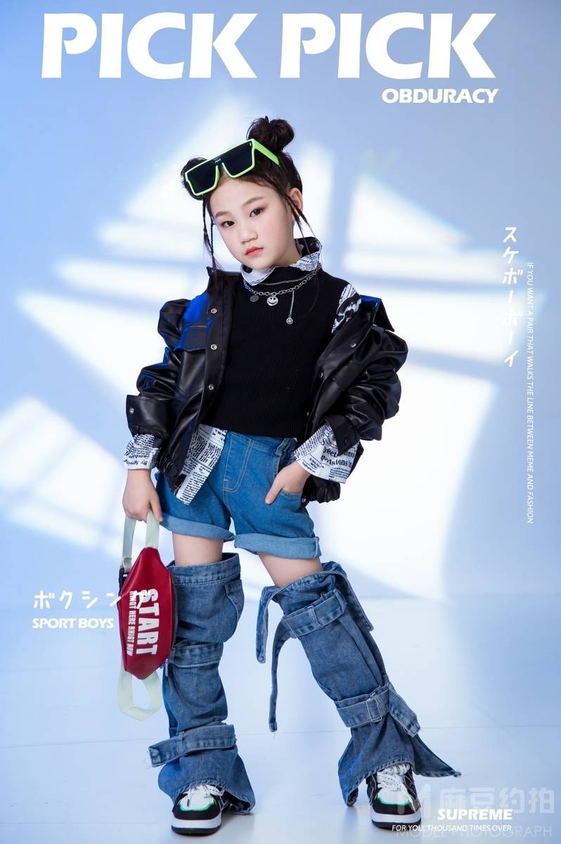 儿童摄影模特