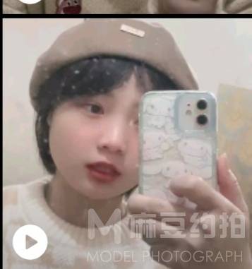 韩系模特