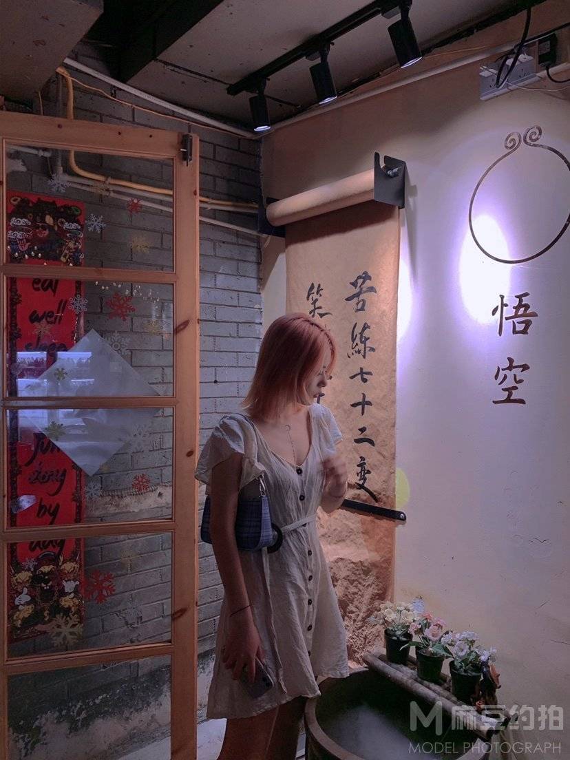 淘宝模特