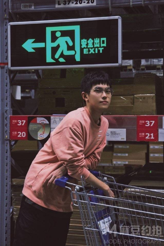 时尚模特