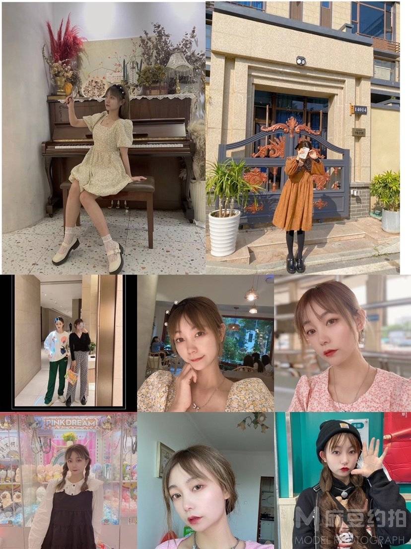 淘宝模特