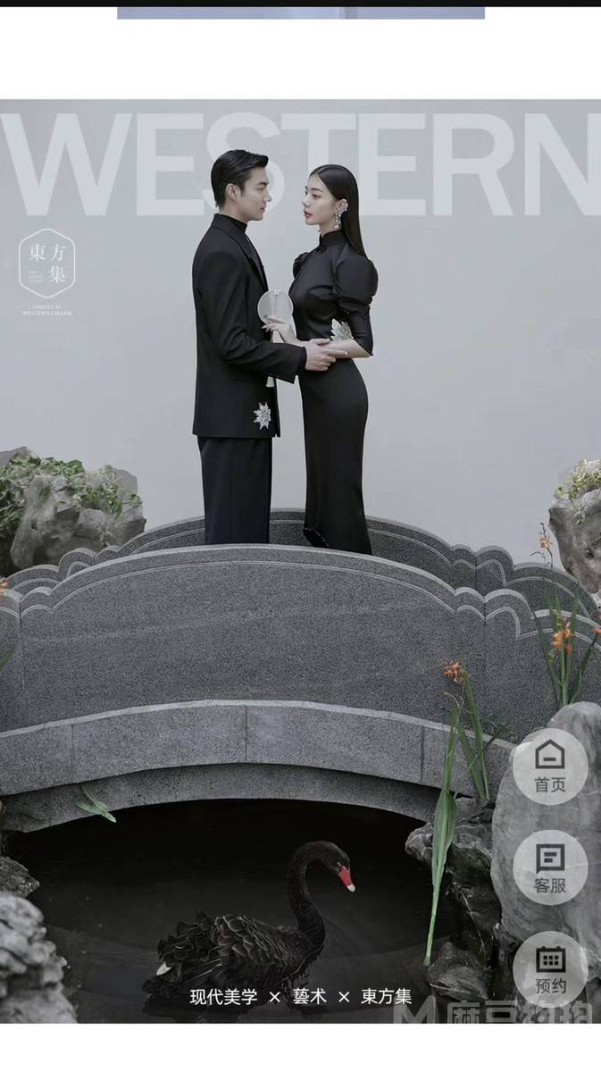 情侣模特