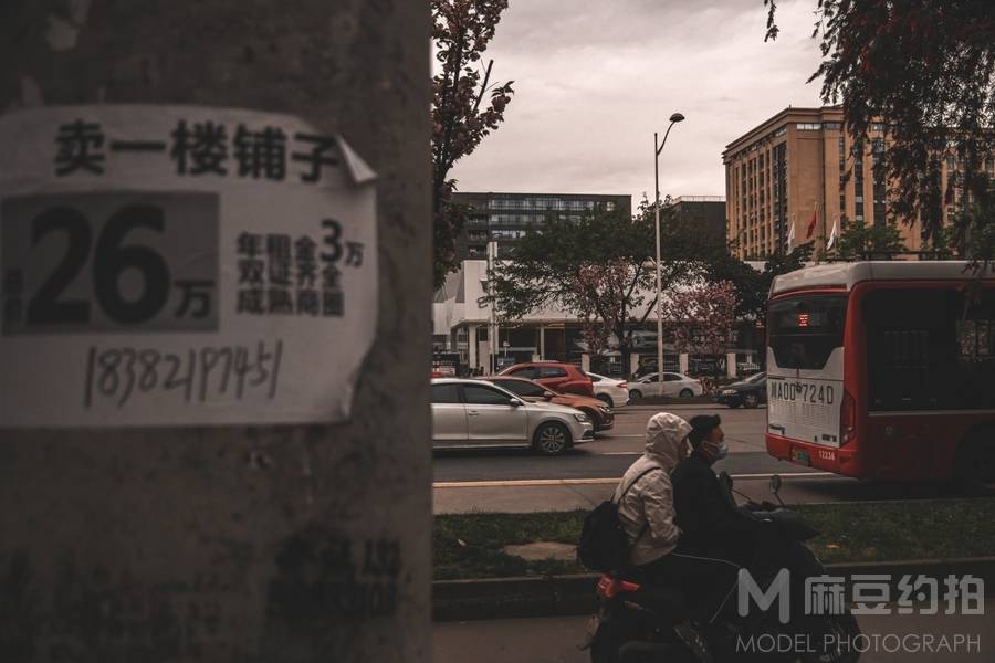 纪实模特