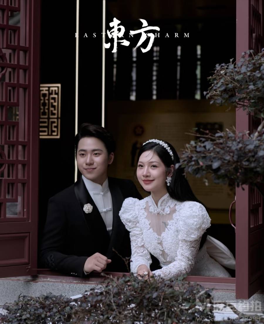 婚礼模特
