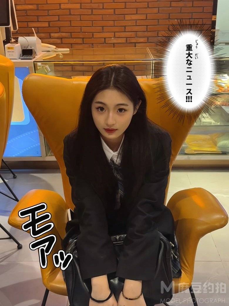 日系模特