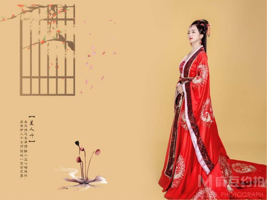 妆容模特