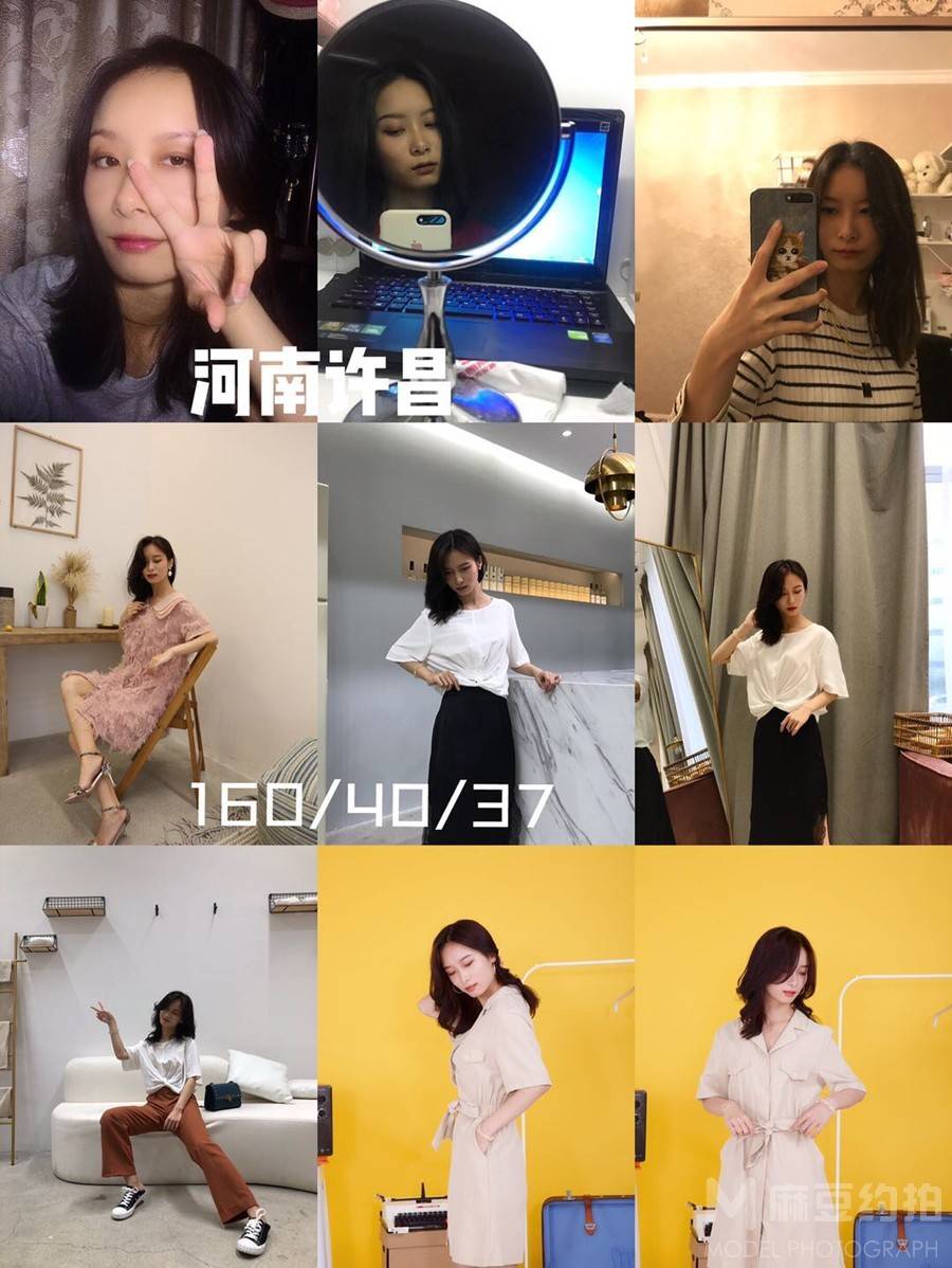 暗黑模特