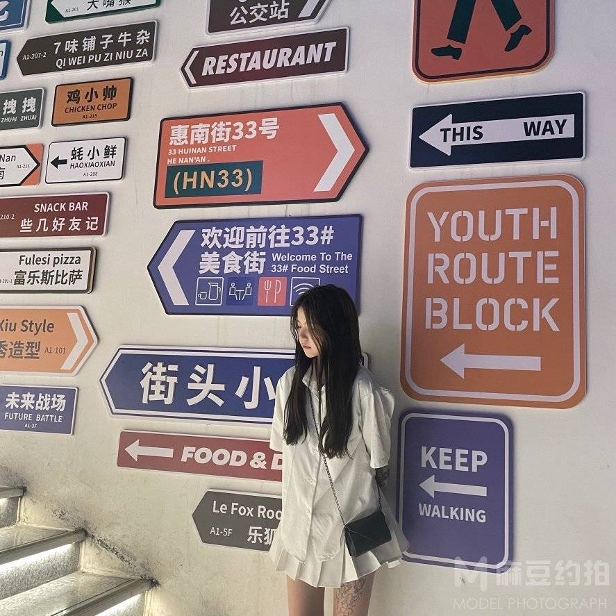 韩系模特