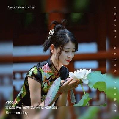 旗袍模特