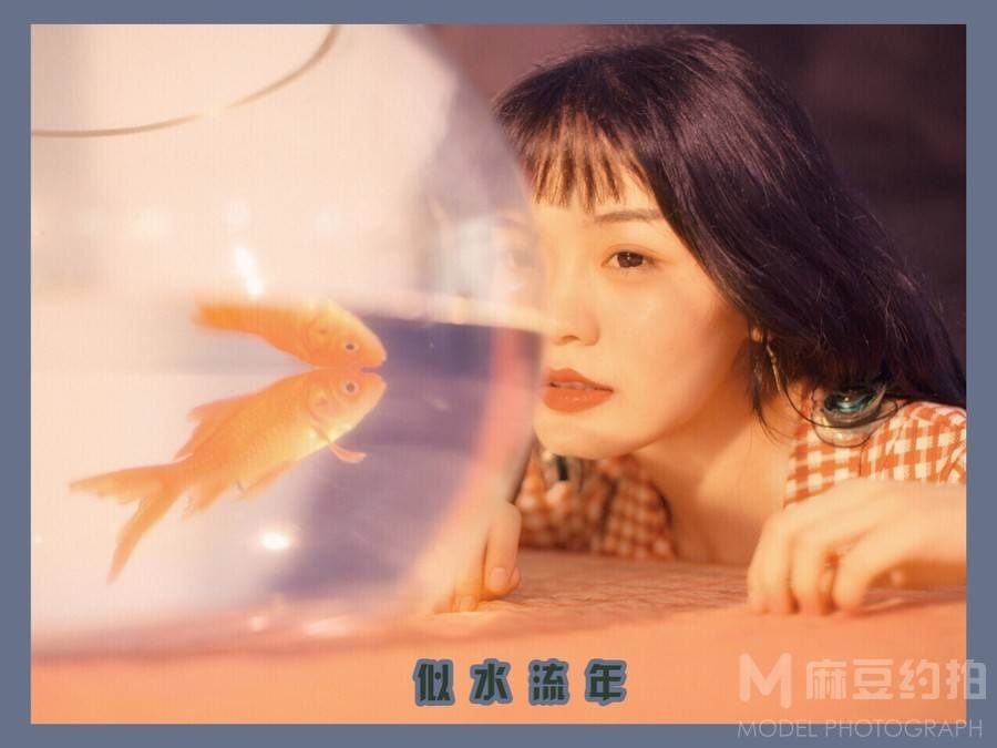 情绪模特